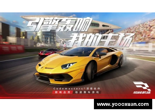 巅峰极速兰博基尼保底多少？(兰博基尼和平精英保底600能出吗？)