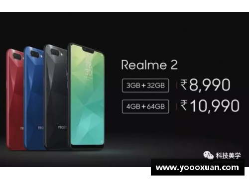 小米手机怎么用oppo的游戏中心？(realme登录游戏中心和oppo数据一样吗？)