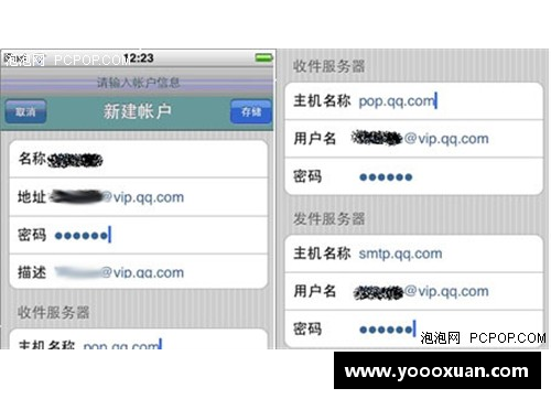 小苹果捐赠怎么退款？(苹果APP内购邮件申请退款不成功。后来打电话。他们说帮我申请了，也不？)