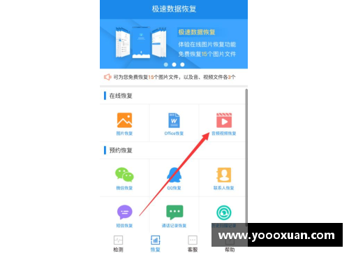 怎么修改地理位置显示，安卓手机修改位置信息教程？(陌陌什么版本定位比较容易？)