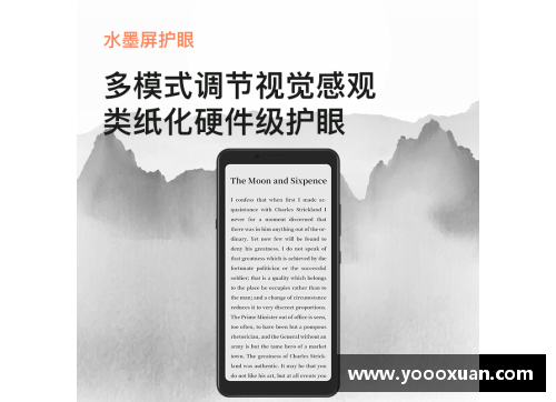 怎么样让孩子戒掉手机和网瘾？(戒掉手机的最快方法？)