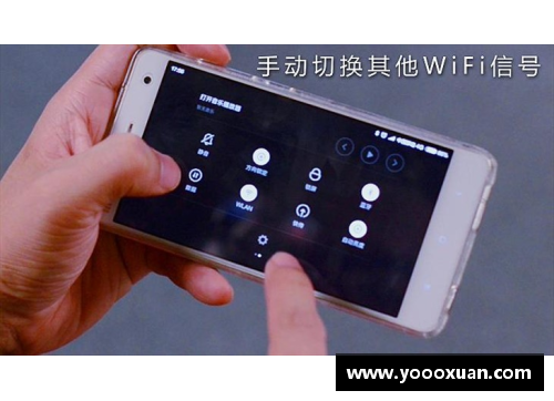手机不操作后，过一会儿就自动断网，怎么设置永不断网啊？(荣耀50不明原因断网？)