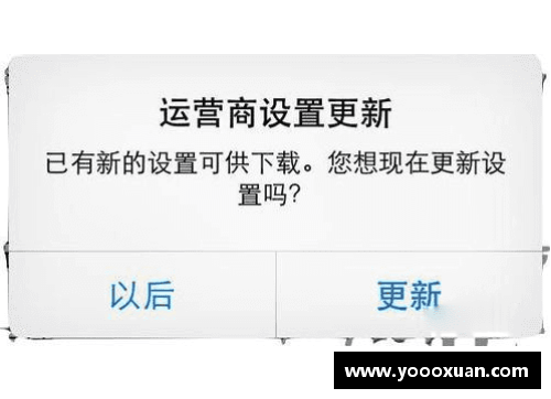 手机卡信号差怎么办？(买不到票如何顺利搭乘火车？)