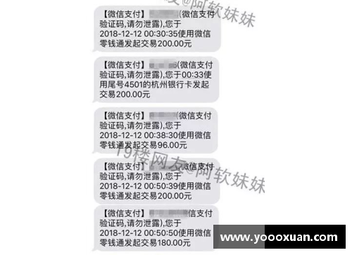 手机没卡有什么用？(幽灵线东京离线可以正常玩嘛？)