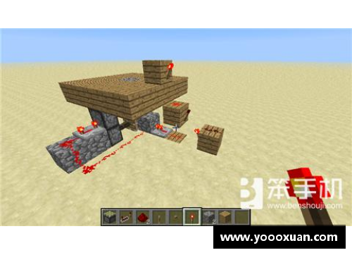 我的世界地铁逃生主城怎么造？(我的世界地铁逃生怎么建造商店？)