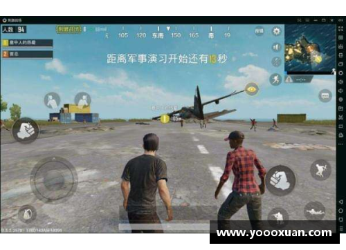 我绝地求生刺激战场国际服，模拟器为什么进不去啊？(pubgmobile网络不稳定请切换网络？)