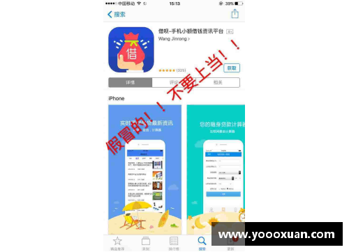 支付宝在境外怎么向境内用花呗支付？(淘宝要怎样才可以国际支付？)