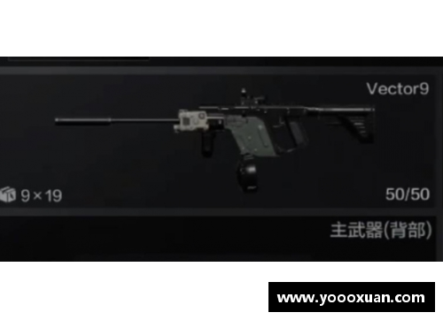暗区突围小白号怎么跑刀？(暗区突围没枪怎么跑刀？)